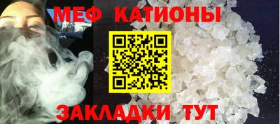 mdpv Донской