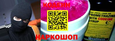 mdpv Донской
