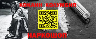 эйфоретик Дубна