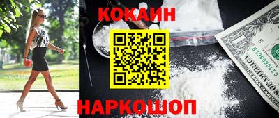 mdpv Донской