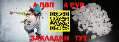 mdpv Донской