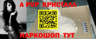 эйфоретик Дубна