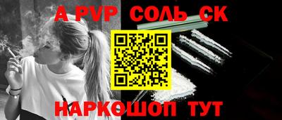 эйфоретик Дубна