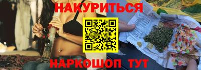 эйфоретик Дубна