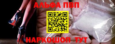 mdpv Донской