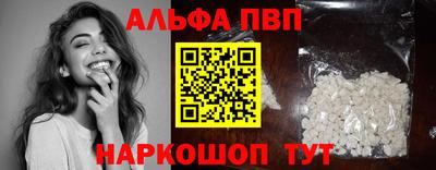 mdpv Донской