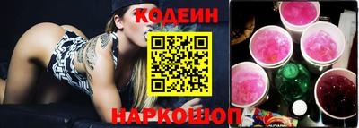 mdpv Донской