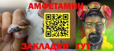 mdpv Донской