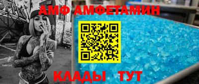 mdpv Донской