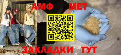 mdpv Донской