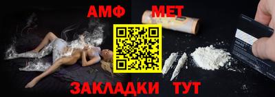 mdpv Донской