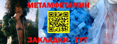 эйфоретик Дубна