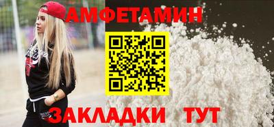 эйфоретик Дубна