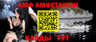 эйфоретик Дубна