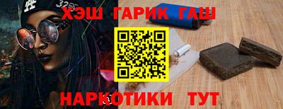 эйфоретик Дубна