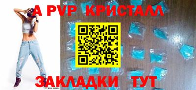 mdpv Донской