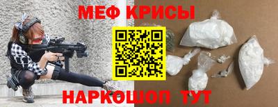 эйфоретик Дубна